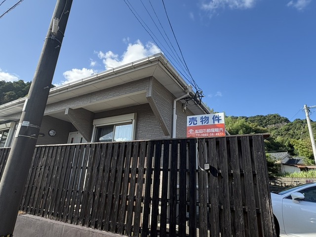 霧島市　不動産　国分名波町　中古住宅　内覧できます！