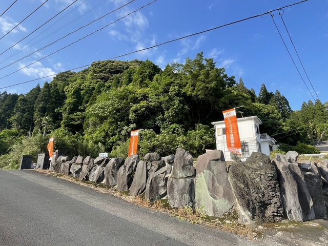 【値下げ】霧島市 不動産　隼人町松永　売土地　鹿児島空港迄車で10分
